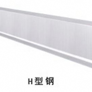 福建鋼材焊接工藝評定-專業(yè)焊縫無損探傷檢測機構