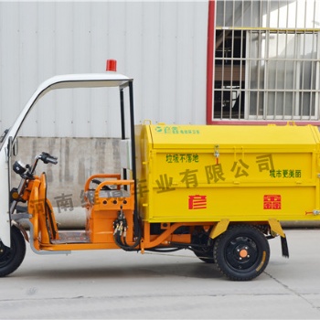 河南彥鑫牌電動清運保潔車城市綠化環(huán)衛(wèi)幫手