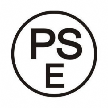 PSE認證專業(yè)PSE認證辦理PSE產(chǎn)品認證服務(wù)