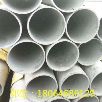 廣西不銹鋼工業(yè)管現(xiàn)貨，304不銹鋼工業(yè)管報價