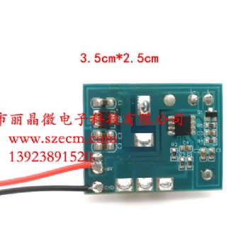 旋鈕臺燈調(diào)光控制板，電位器調(diào)光PCBA電路板，LED化妝鏡線路板廠家-麗晶微電子