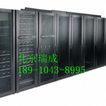 云數(shù)據(jù)中心機(jī)房建設(shè)，機(jī)柜冷風(fēng)通道，模塊數(shù)據(jù)云谷中心網(wǎng)絡(luò)機(jī)柜