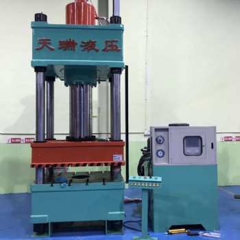 天瑞液壓機(jī)械廠家 高品質(zhì)四柱液壓機(jī) 單臂液壓機(jī)