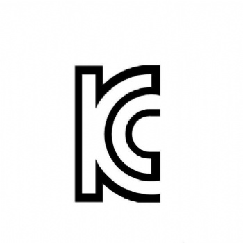 KC認證辦理專業(yè)KC認證KC認證服務(wù)