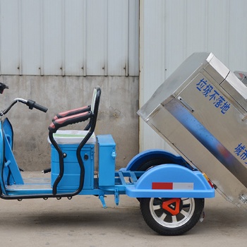 河南彥鑫牌電動(dòng)清運(yùn)保潔車純電動(dòng)式方便快捷