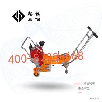 怒江鞍鐵NLB-300內燃軌道螺絲機(柴油)鐵路工程器械優(yōu)質批發(fā)