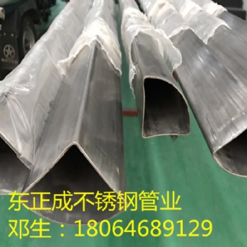 廣西201不銹鋼扇形管，不銹鋼扇形管規(guī)格齊全
