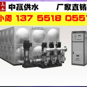 1.1kw小區(qū)/學(xué)校/**差量補償箱式無負(fù)壓供水設(shè)備