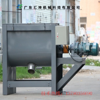 肇慶全國發(fā)貨大小型攪拌干燥機(jī) 小型干粉攪拌機(jī)熱賣