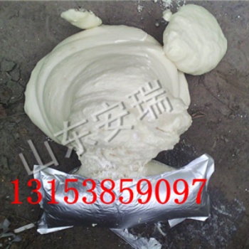 200g瓦斯封孔袋價(jià)格 安瑞瓦斯封孔袋生產(chǎn)廠家現(xiàn)貨批發(fā)