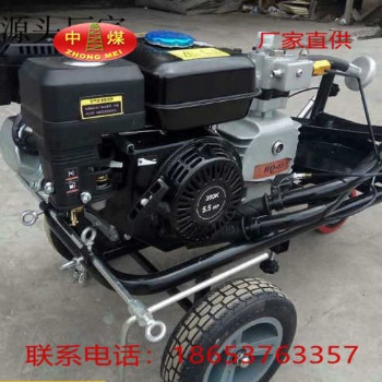 手推式劃線機 冷噴劃線機 馬路劃線機 路面劃線機 手推式標(biāo)線機