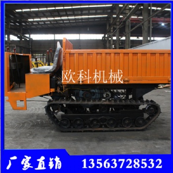 農(nóng)用柴油運輸履帶車 農(nóng)用履帶運輸車 5噸履帶運輸車