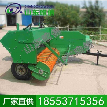 唯信 秸稈打捆機, 秸稈打捆機價格，秸稈打捆機原理