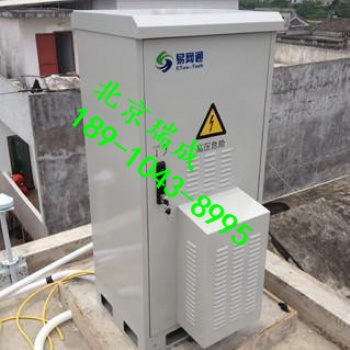 戶外室外機(jī)柜/戶外通信機(jī)柜/戶外綜合配線柜/戶外一體化綜合機(jī)柜