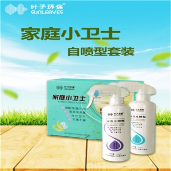 自噴型套裝 葉子環(huán)保除醛產(chǎn)品