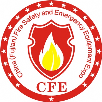 CFE EXPO2019福建國際應(yīng)急通信與指揮調(diào)度技術(shù)展覽會