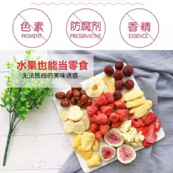 山東光頭李記果蔬脆生產(chǎn)廠家
