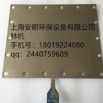 朗晏爆破片專業(yè)生產(chǎn)價(jià)格實(shí)惠 平板開縫型爆破片