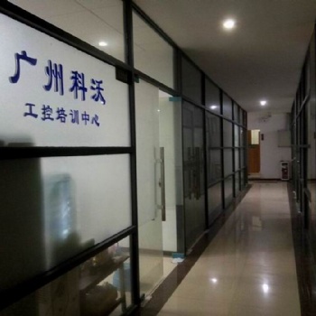 電路板培訓學校及變頻器維修培訓學習機構(gòu)