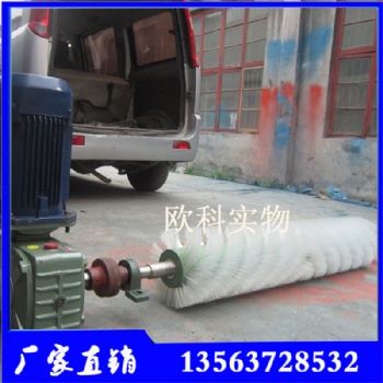 電動旋轉(zhuǎn)毛刷清掃器 皮帶機電動滾刷清掃器 皮帶運輸機清掃器