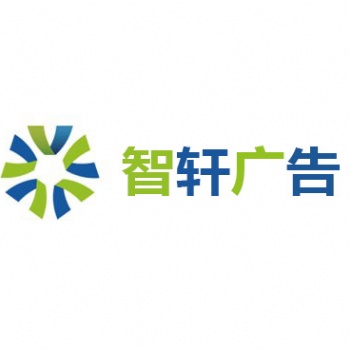 滄州專業(yè)代發(fā)傳單，滄州專業(yè)發(fā)單的公司