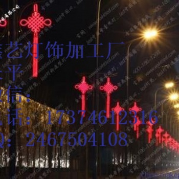 雨傘路燈桿裝飾燈 降落傘街道亮化 滑翔傘節(jié)日圖案燈
