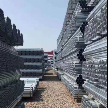鍍鋅管、友發(fā)鍍鋅管、華岐鍍鋅管、消防管、襯塑管、上海現(xiàn)貨總代理！