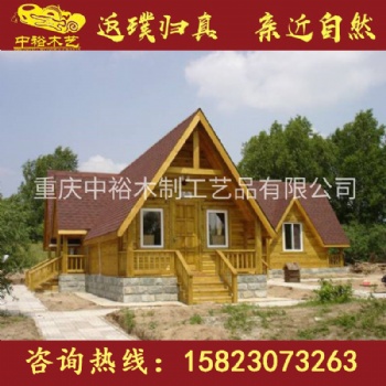 四川內江防腐木輕鋼別墅，歐式原木別墅，戶外崗亭，售貨亭定做生產廠家，歡迎來電咨詢