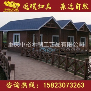 湖北防腐木輕鋼別墅，歐式原木別墅，戶外崗亭，售貨亭定做生產廠家，歡迎來電咨詢