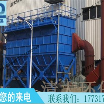 布袋除塵器在環(huán)保領域中的具體應用