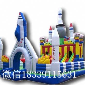 飛機(jī)充氣滑梯蹦床氣墊