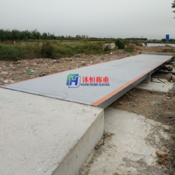 內蒙古地磅廠家，120噸全數字式電子地磅價格