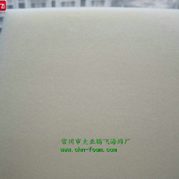 供應(yīng)大業(yè)騰飛細(xì)孔防塵海綿