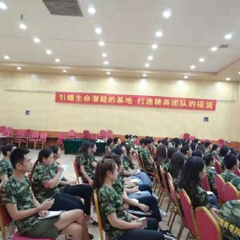 鄭州拓展培訓企業(yè)團建公司內(nèi)訓團隊拓展