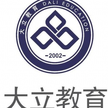 煙臺消防工程師、建造師、造價、安全、監(jiān)理、學歷提升培訓
