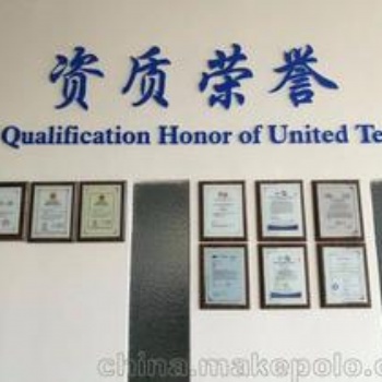 CEC認證是依法實施的電器能效法規(guī)