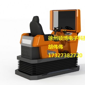 廠家WM系統(tǒng)碩博公司實(shí)訓(xùn)裝置 塔式起重機(jī)模擬機(jī)+塔式起重機(jī)模擬器
