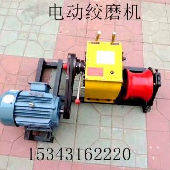 岳陽(yáng)市柴油絞磨機(jī) 5噸柴油絞磨機(jī)參數(shù) 柴油絞磨機(jī)廠家 益瑞
