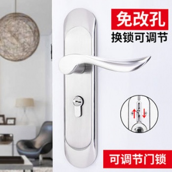 固特家用可調(diào)節(jié)臥室免改孔靜音門鎖