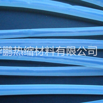 供應鐵氟龍熱縮套管，耐高溫熱縮套管,PE熱縮套管