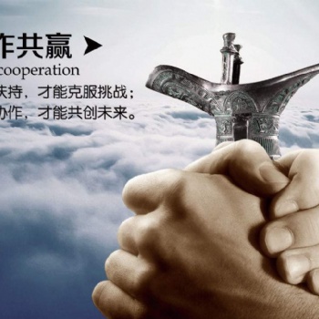 想要靠譜的工商業務服務，快到河南唐鼎財務來