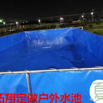 供應(yīng)魚(yú)場(chǎng)帆布水池 市場(chǎng)無(wú)氣味帆布魚(yú)池 山區(qū)活動(dòng)魚(yú)池水池加工