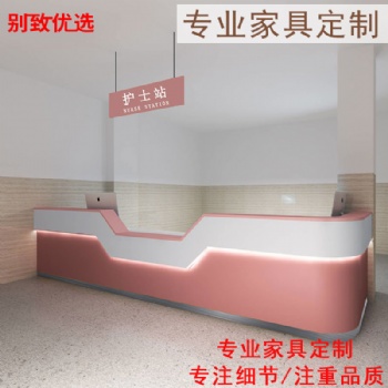 定制設(shè)計(jì)**家具廠家