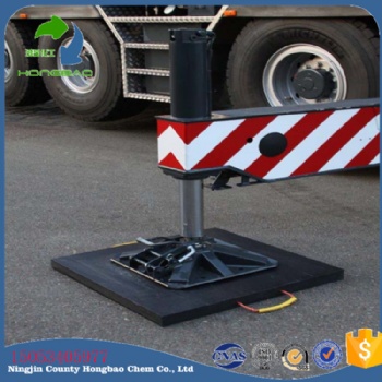 吊車(chē)泵車(chē)墊板A耐老化支腿墊板鴻寶廠(chǎng)家