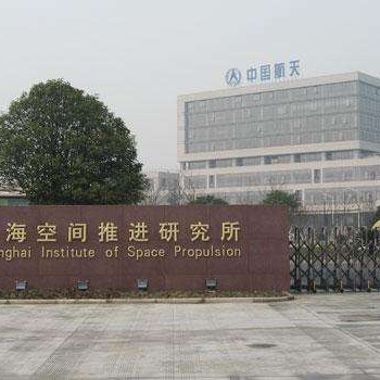 第三方天然氣熱值檢測(cè)機(jī)構(gòu)