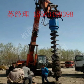 生產(chǎn)廠家 螺旋地樁鉆機 挖機上的螺旋鉆機 螺旋挖坑機