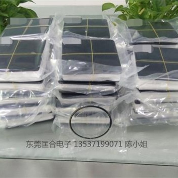 光電編碼器 伺服電機--玻璃碼盤\反射式旋轉(zhuǎn)光柵 非標(biāo)件 外形尺寸10-500mm