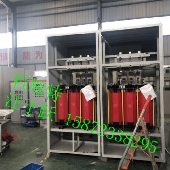 湖北襄陽KBB2系列高壓集中電容補(bǔ)償柜