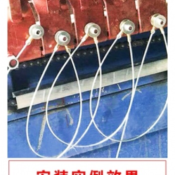 自卸車(chē)自動(dòng)篷布配件渣土車(chē)細(xì)鋼絲