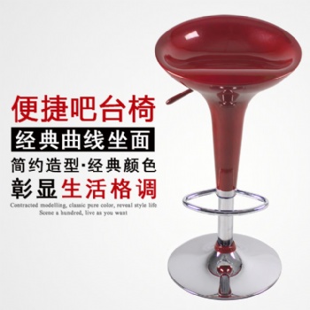 汕頭市天天向上廠家新款吧臺椅高腳凳優(yōu)質(zhì)時尚前臺椅可升降酒吧椅休閑椅